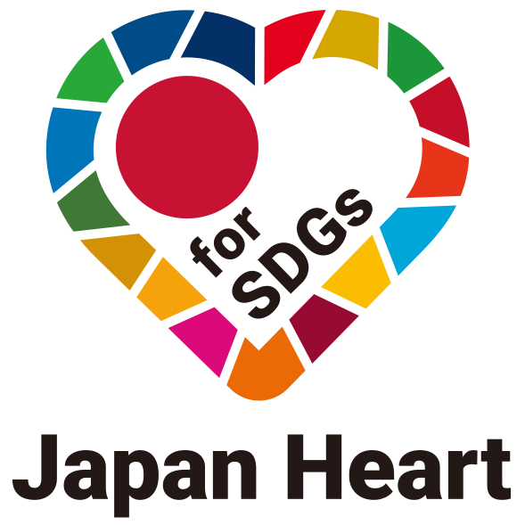 JapanheartforSDGsロゴ